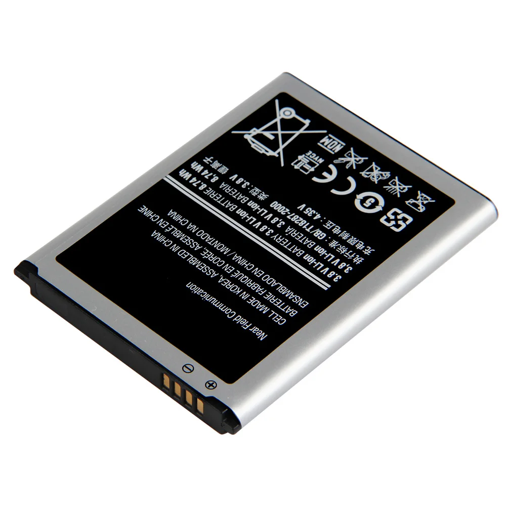 Рисунок 5 - Запасная аккумуляторная батарея