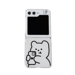 Adorable Bear Cartoon Soft Anti - Fall Transparent Phone Case - Galaxy Z Flip 3 (Style 1)
