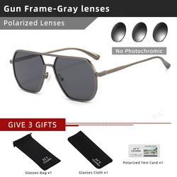 Sleek Photochromic Polarized Sunglasses - Anti - Glare Chameleon Design (Glasses Without Box)