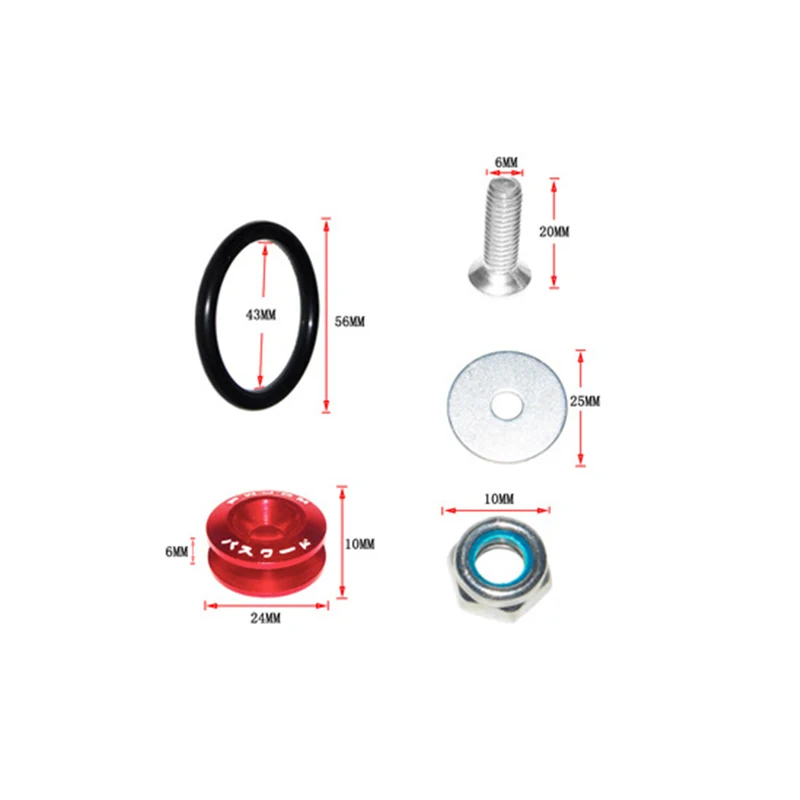 Quick Release Fasteners JDM Quick Release Fasteners for Front Bumpers Rear Bumpers and Trunk / Hatch Lids