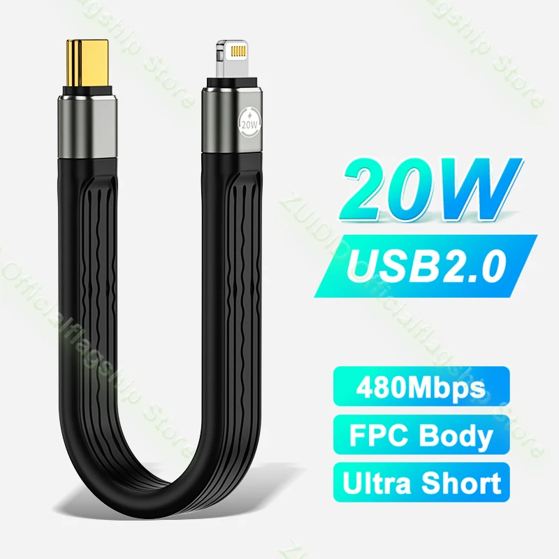 Iphone Charging Cable Type C Usb C Charging Cable Iphone Iphone Pd