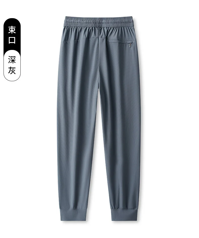 7A antibakterielle und mückensichere Eisseiden-Sporthose für Herren, Sommer-Laufgeschwindigkeit, trockene Hose, Fitness, enge Beine, locker – Detail 11