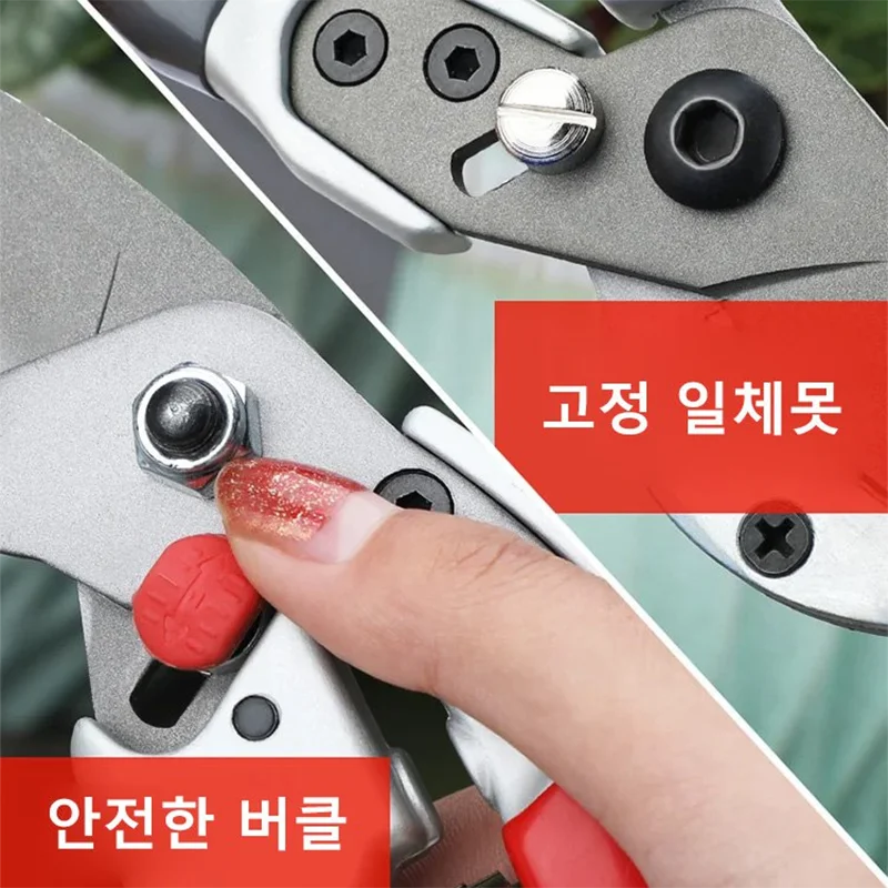 원예 가정용 가지치기 가위 힘 절약 강력 정원 굵은 가지치기 가위 다기능 가정용 가지치기가위 꽃 예술 꽃가지치기가위