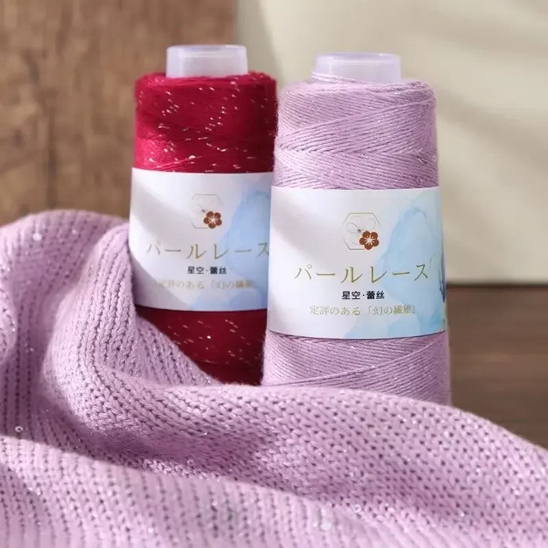 1 pcs Cotton Lace with Sequin Yarn Linen Hand Woven Crochet Hollow Summer Shawl Hat Jacket Yarn Thread 50g 면실 пряжа 뜨개실 3