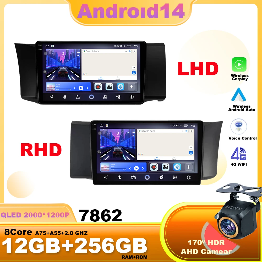 Android 14 Car GPS Navigation Radio for Toyota GT86 Subaru BRZ Scion FRS 2012 2013