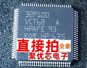 

STM32F100VCT6B 32 LQFP100 32F100VCT6B STM32F