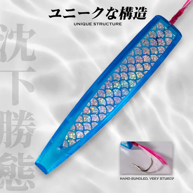 Hunthouse Surf yumizuuno Plasti Cspinners 숟가락 낚시 미끼