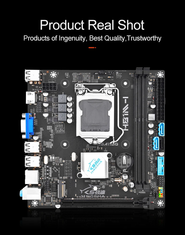 H81 Motherboard Image 8