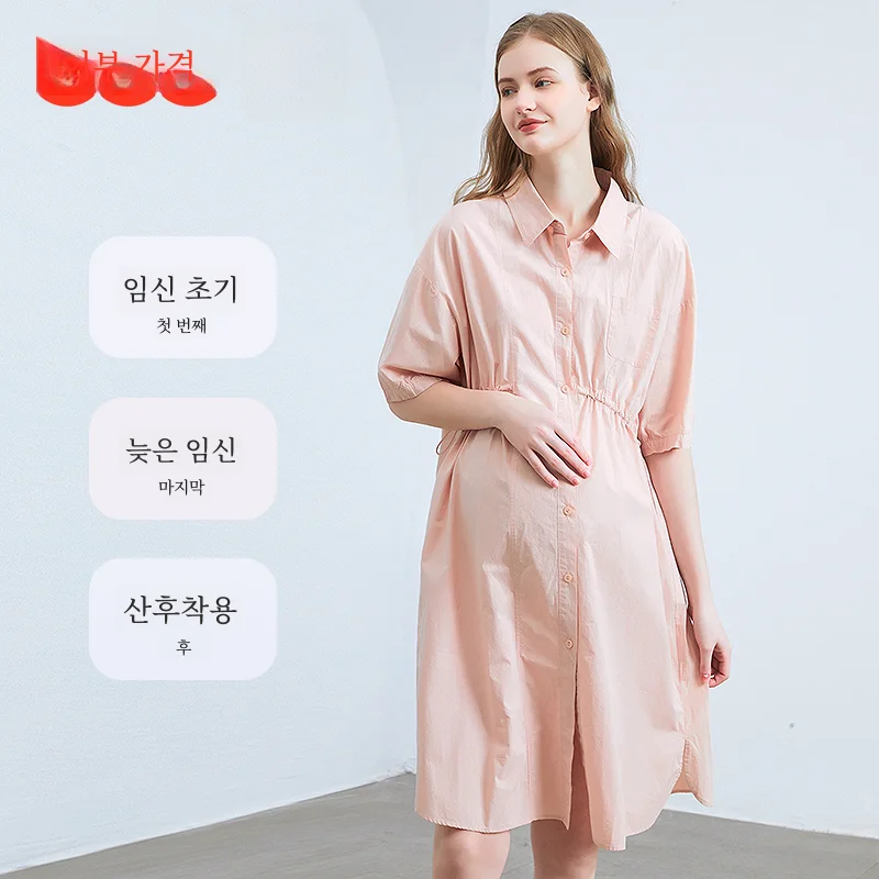 Feshwed 임신 한 여성 복장 여름 느슨한 맞는 몸집이 작은 짧은 소매 코튼 2024 새로운 스타일 출산 옷