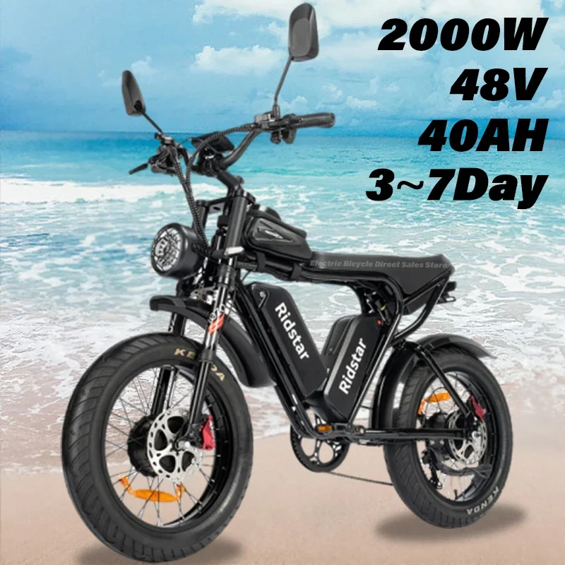 Electric Bicycle Electric Bike Ebike Ridstar Q20 Pro 2000W Dual Motor 40AH Dual Battery Top Speed 60KM/H 20*4Fat Tire Mountain