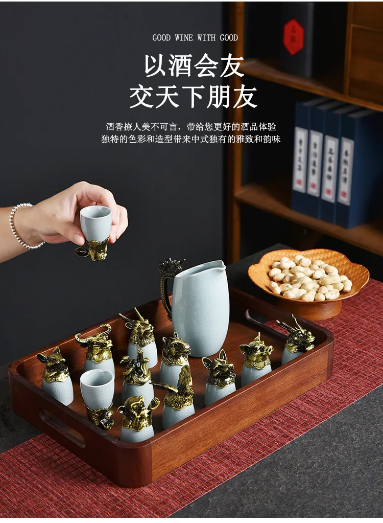 Traditional Chinese Zodiac Sake Set, Baijiu Cup, Wine