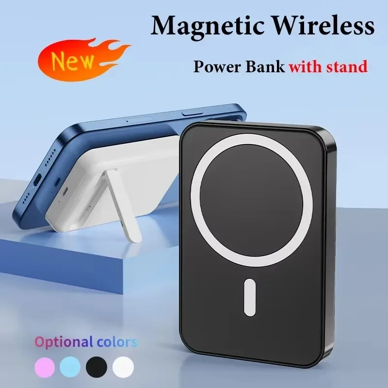 Large Capacity Power Bank 20000mAh Portable Charger 120W Fast Charging Wireless PowerBank for IPhone Huawei Samsung Xiaomi 4
