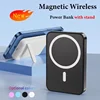 Large Capacity Power Bank 20000mAh Portable Charger 120W Fast Charging Wireless PowerBank for IPhone Huawei Samsung Xiaomi 4