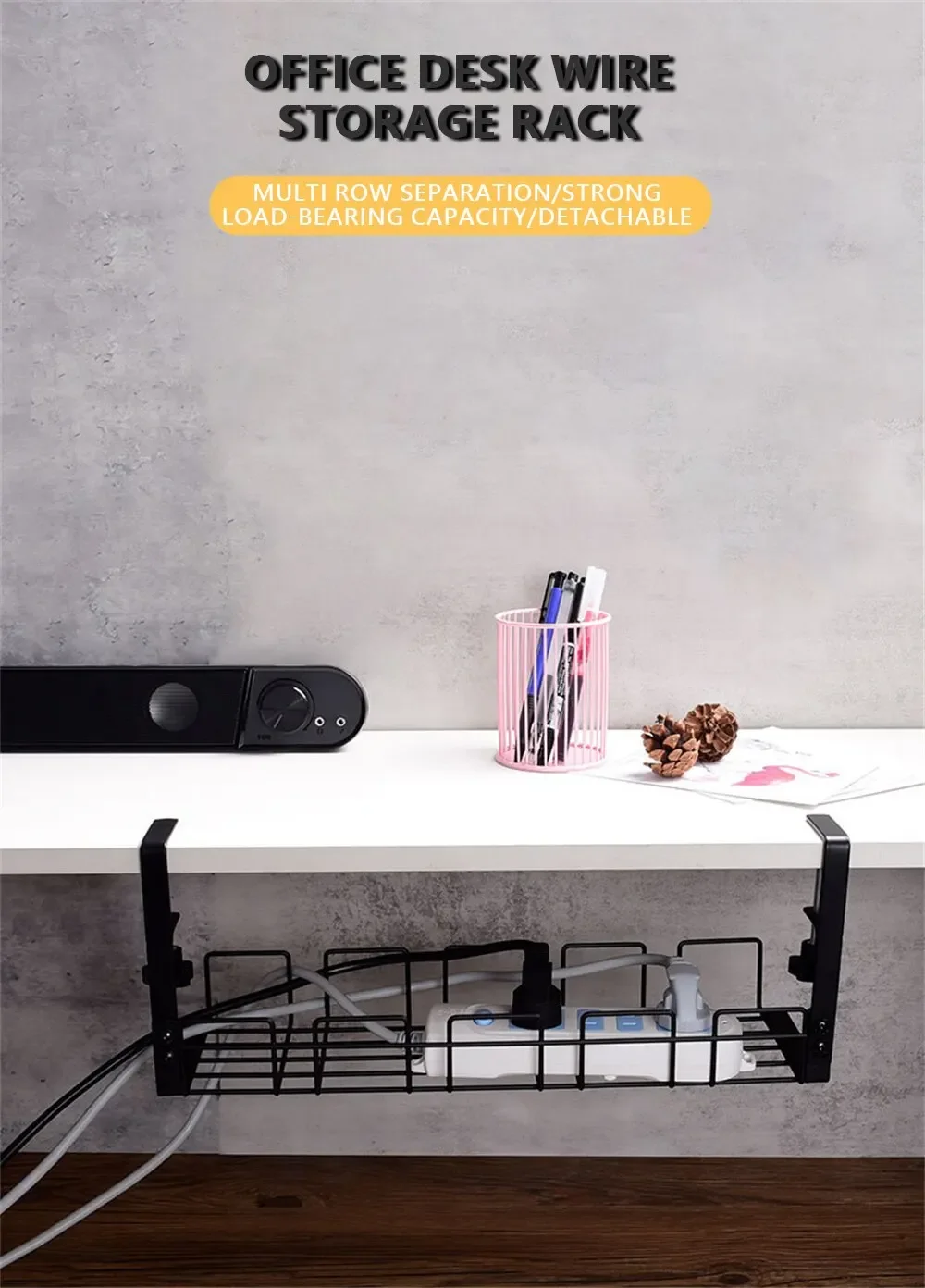 Under Table Storage Rack Metal Cable Management Tray Home Office Desk Wire Organizer No Punching Kitchen Storage Accessories