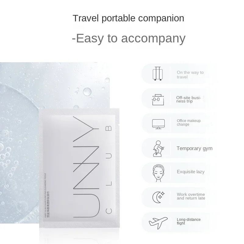 UNNY Makeup Remover Wipes Tissues Single Piece Pore Gentle Remover Skincare Face Deep Cleaning Disposable Portable Cosmetics 2