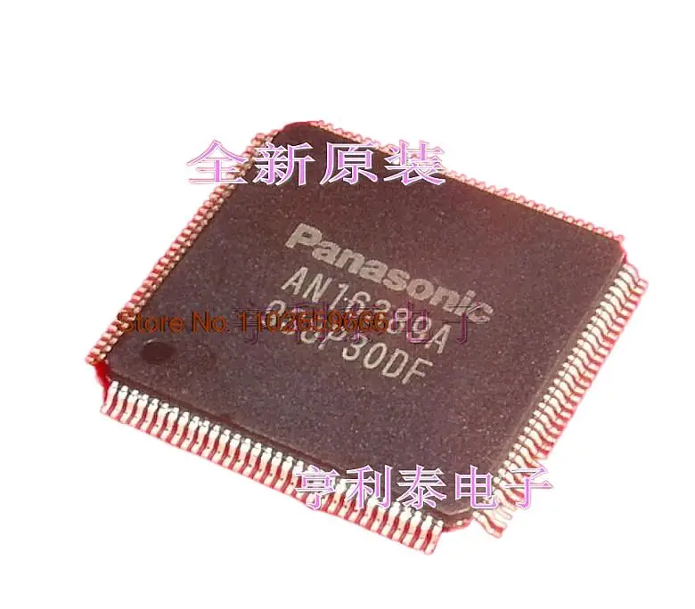 

5 шт./партия, оригинал Power IC