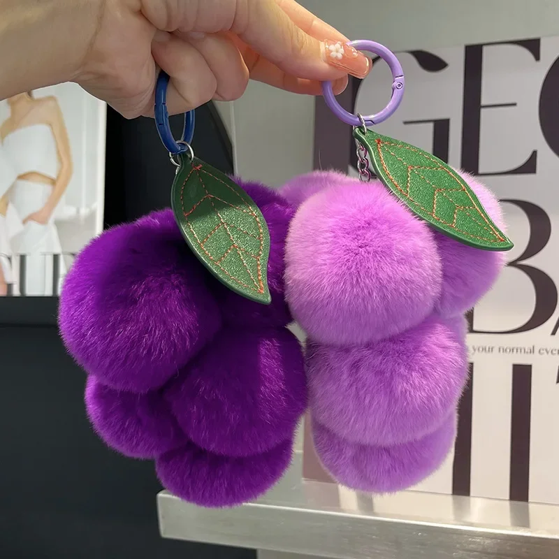 

2pcs Super Positive Purple Rex Rabbit Grape Car Key Chain Pendant Cute Plush Ball Bag Hanging Decoration Student Gift