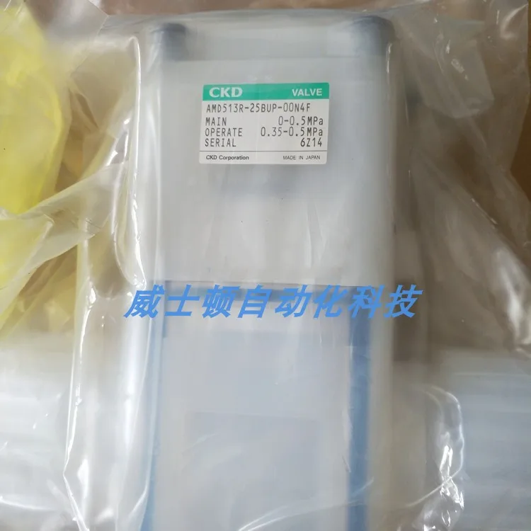 

CKD Original Genuine Liquid Medicine Valve AMD23-X29-M5 In Stock