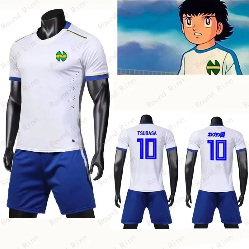 Jp Anime Captain Tsubasa Nankatsu School Number 10 Ozora Tsubasa Abbigliamento Da Calcio Spagna Francia Classic Top Jersey & Shorts