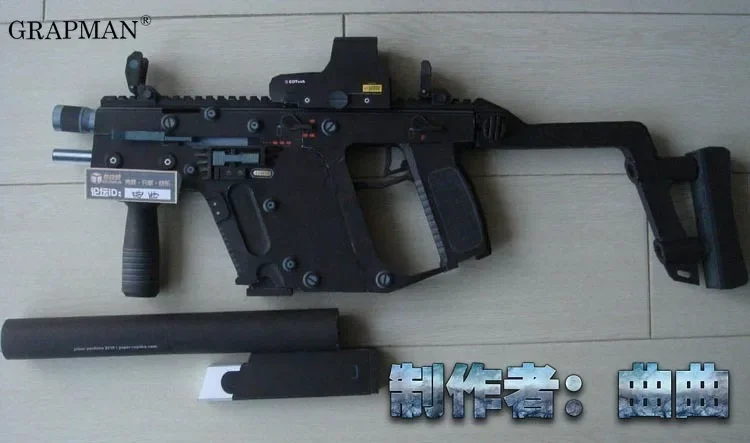 Kriss Super-V Gun 3D Paper Model 1:1