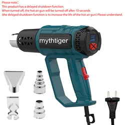 Powerful 2000W Industrial Heat Gun with Adjustable Temperature Control for Versatile Applications (SET 2)