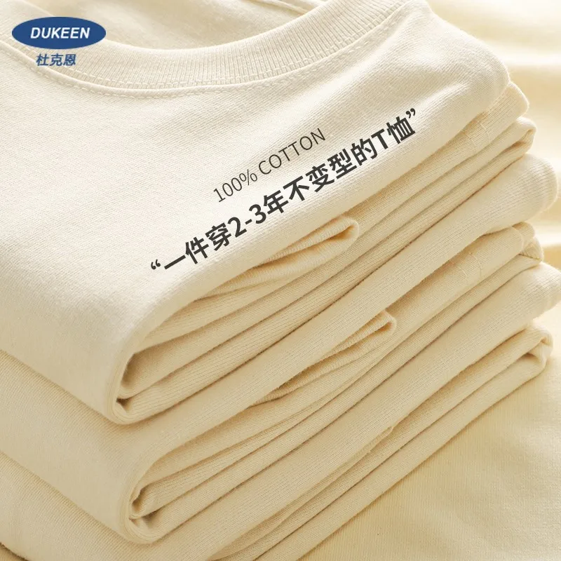 Dukeen 280gsm Oversized Heavy T-Shirt Short Sleeve Tee Cotto