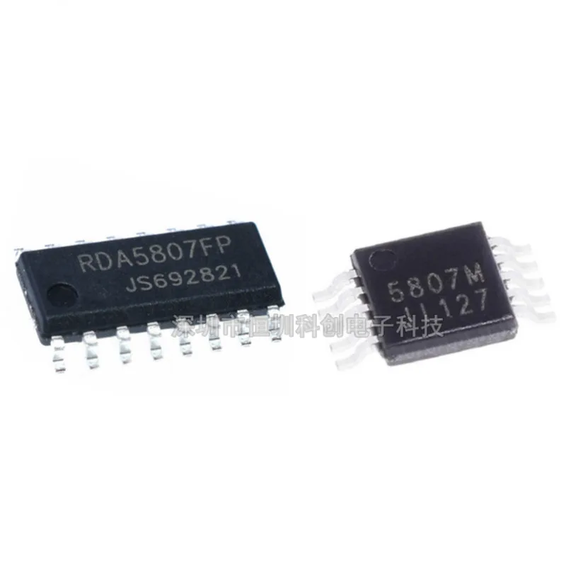 

10 шт. RDA5807FP SOP16 RDA5807M SSOP10 новый оригинальный