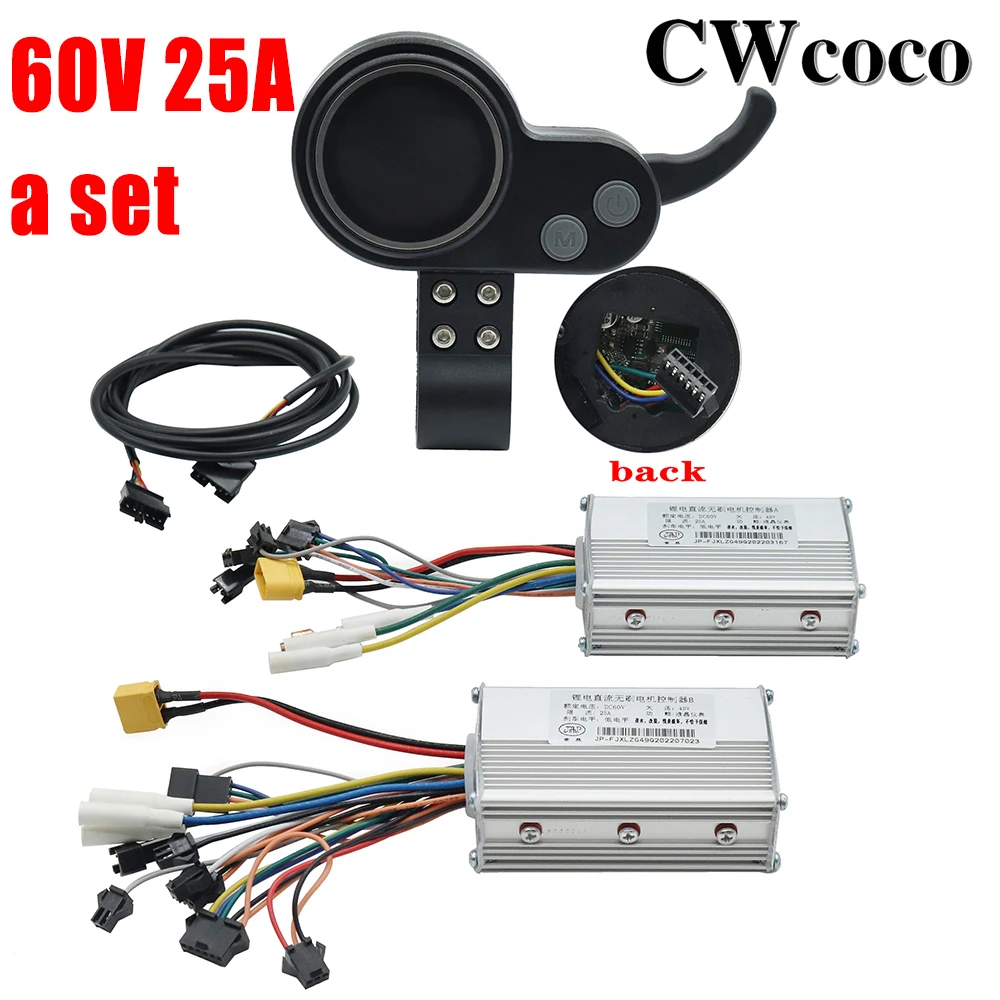 JP 60V25A set  new