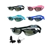 Swimming Goggles Professional Waterproof Swim Eyewear Glasses Anti-fog 100% UV Protection No Leaking For Adult Men Women Youth 1