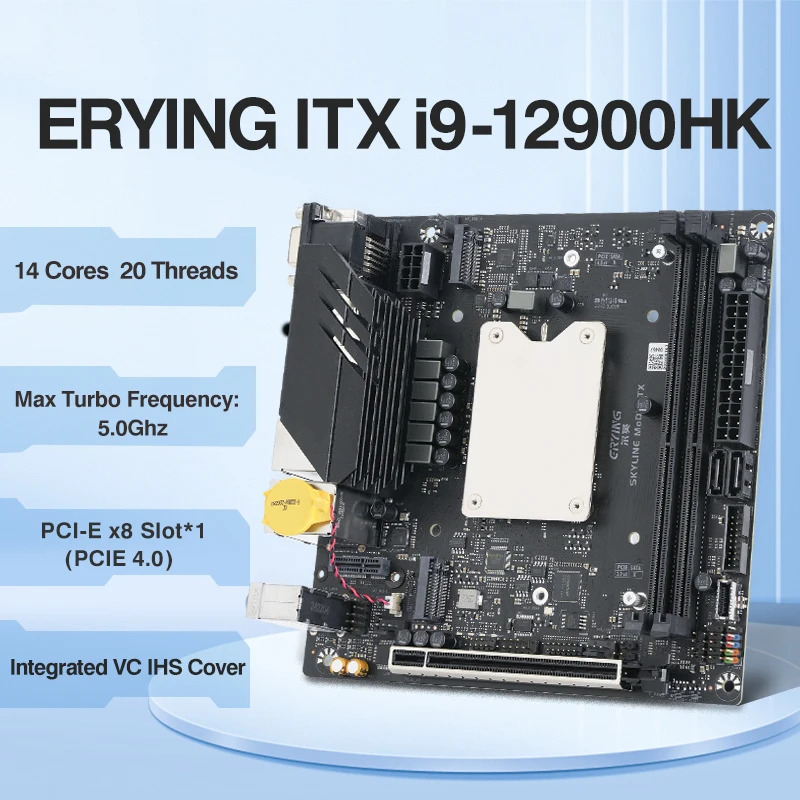 ERYING Mini ITX LGA1700 マザーボード CPU コンボコアインター