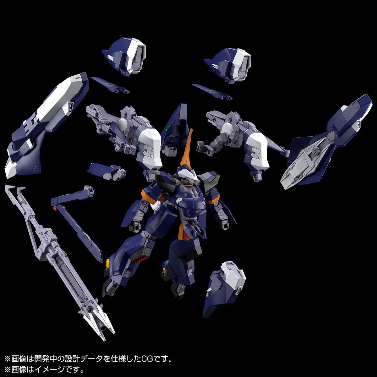 Bandai оригинальные PB Limited HGUC 1144 Gundam barзам AQUA-HAMBRABI 2 TITANS A.O.Z, экшн-фигурки для повторной загрузки, сборные игрушки (art.: 3920c2d9bb228) - 3920c2d9bb228