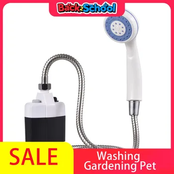 Portable Electric Camping Shower 1