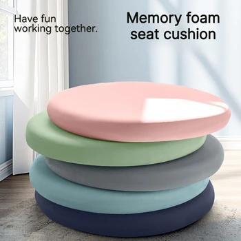 Round Memory Foam Seat Cushion 1