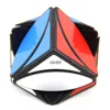 QiYi Ivy Upgraded Version Magic Speed Cube QiYi Mofangge Maple Ivy Magic Cube The Skew Cube Twist Cubes Of Leaf Line 4