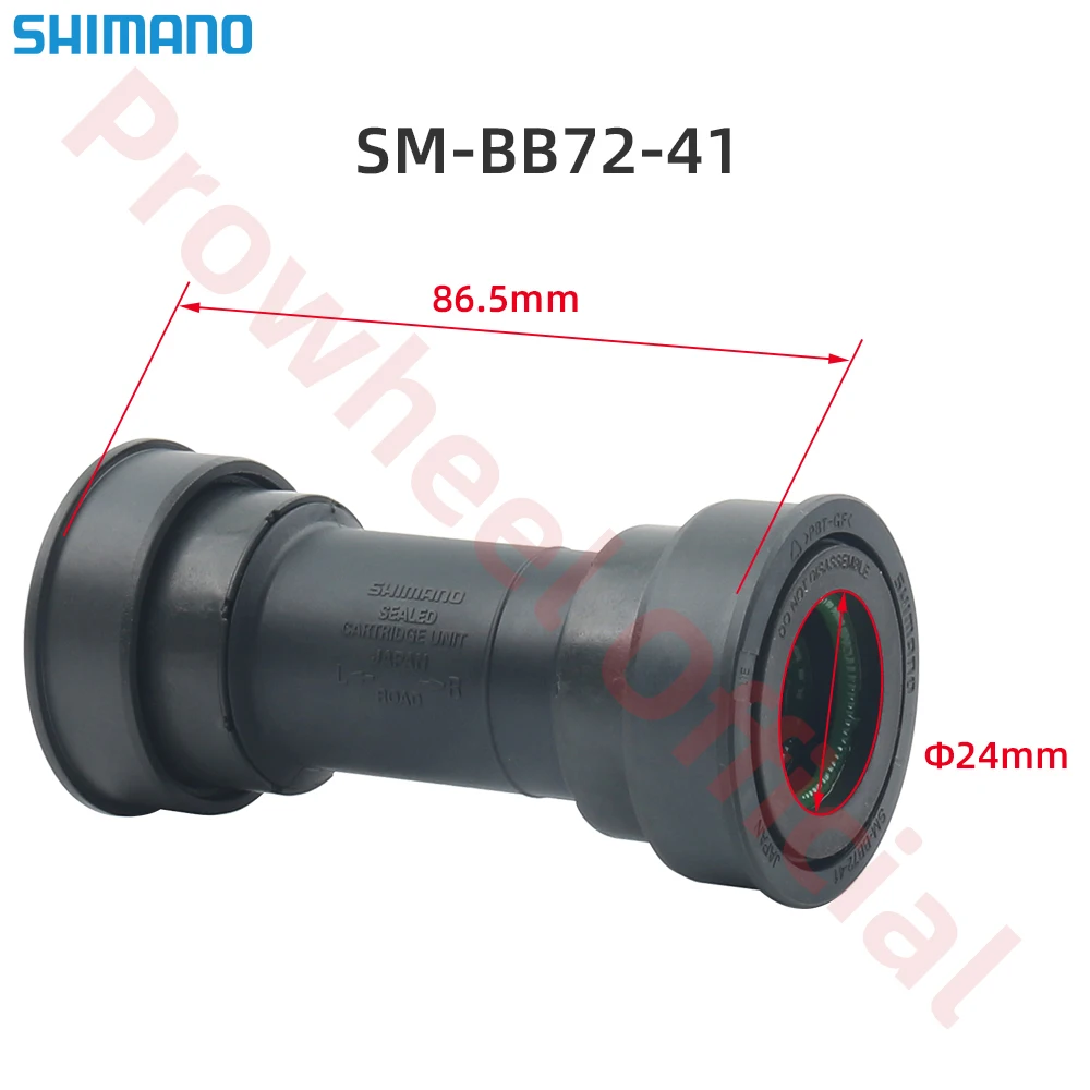 Фото Кронштейн для шоссейного велосипеда Shimano ULTEGRA 105 TIAGRA SM BB72-41B RS500 RS501 Thread Hollowtech II R7000/R8000/4700 №4