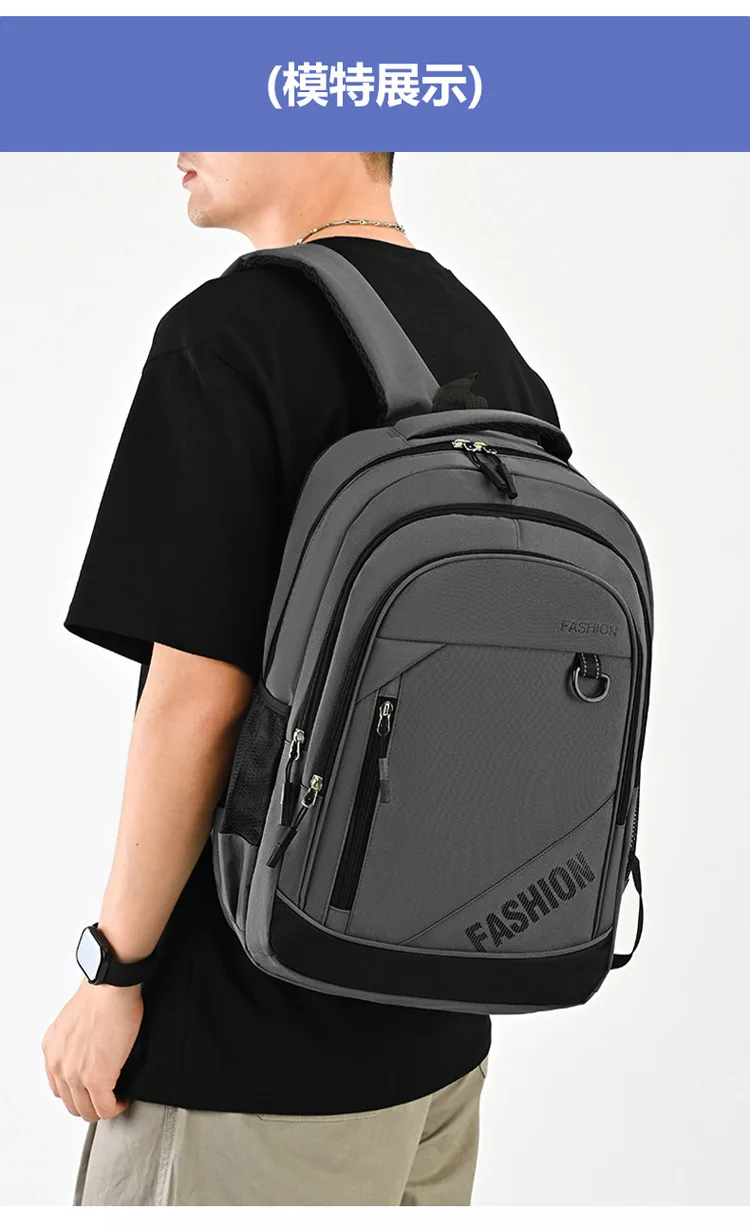 Gute Qualität verdicken Rucksack Laptoptasche Reiserucksack für Grund- und Sekundarschüler College Backage im Angebot – Detail 26