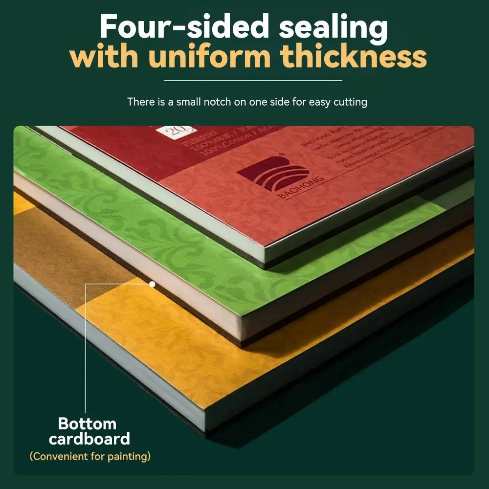 20매 수채화 용지 블록 32K 16K 8K 100% 코튼 수채화 스케치북 아트 용지 300g 수채화 드로잉 용지