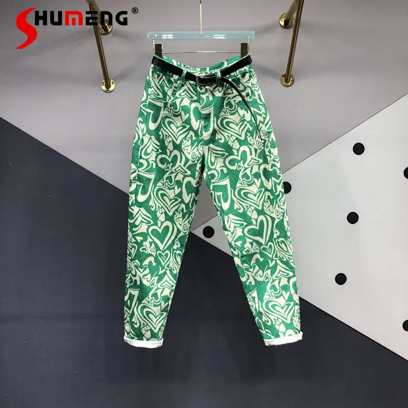 

Green Irregular Printing Dyeing Jeans for Women European Goods 2023 Spring New Versatile High Waist Slim Tappered Harem Pants