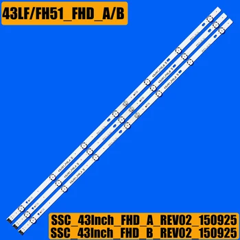 LED 백라이트 스트립 (6) LG 43LF510V 43LF5100 43LH5100 43LH590 43LJ515V 43LH520V 43LH511T 43LH570V LF51_FHD_A B 43LH51_FHD_A B LG 43LX300C-CA LG 43LF5100-CA LG43LH5100-CE