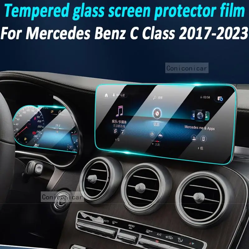 

For Mercedes Benz C Class GLC C200 C300 C260 GPS Navigation Multimedia Screen Tempered Glass Protection Film Auto Accessories