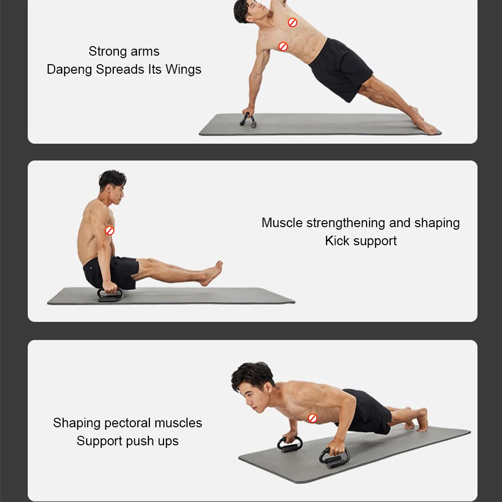 S Shape Push Up Stand Trainers Foam Handles Push Up Stands Bar Anti Slip Home Fitness Chest Training Equipment push up bar folding push up board push up board push up stand