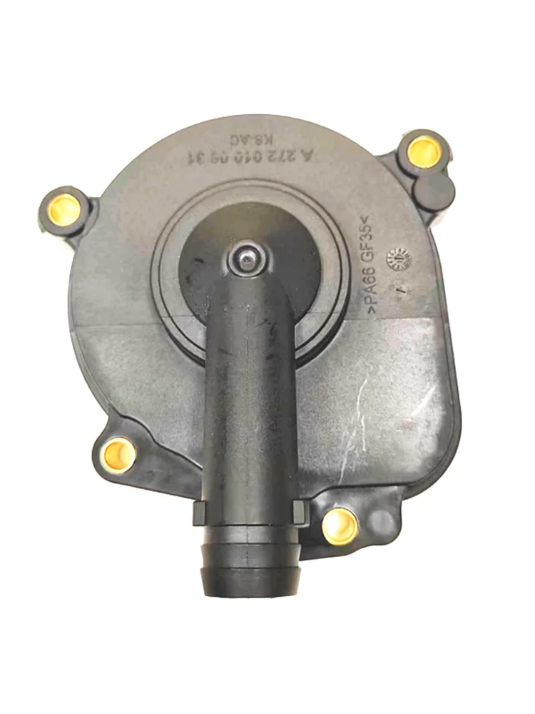OE; A2720100631 Oil Drip Pan Housing Cover Wfitting For Mercedes 