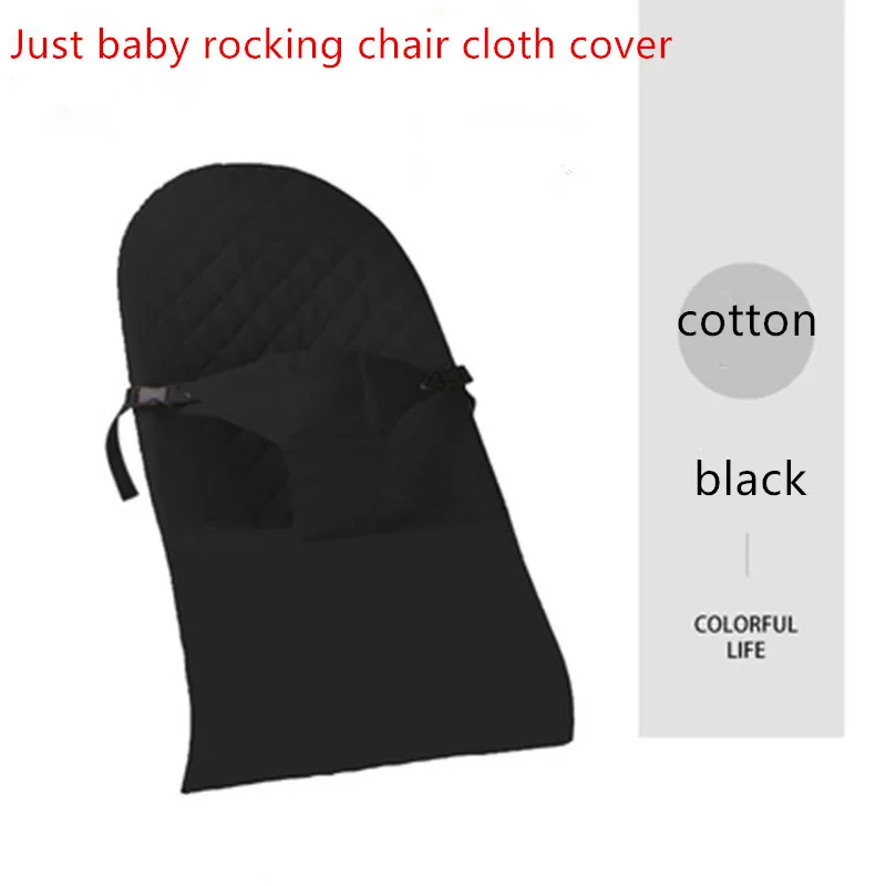 Cotton Baby Rocking Chair Cloth Cover Universal Accessories baby rocking chair cover