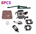8PCS