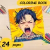 Emotion Capture Coloring Book 24 Page Adult Picture Book For Birthday Party Relieve Stress Kill Time Graffiti Painting Drawing 1