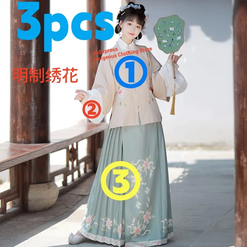3pcs yellow hanfu