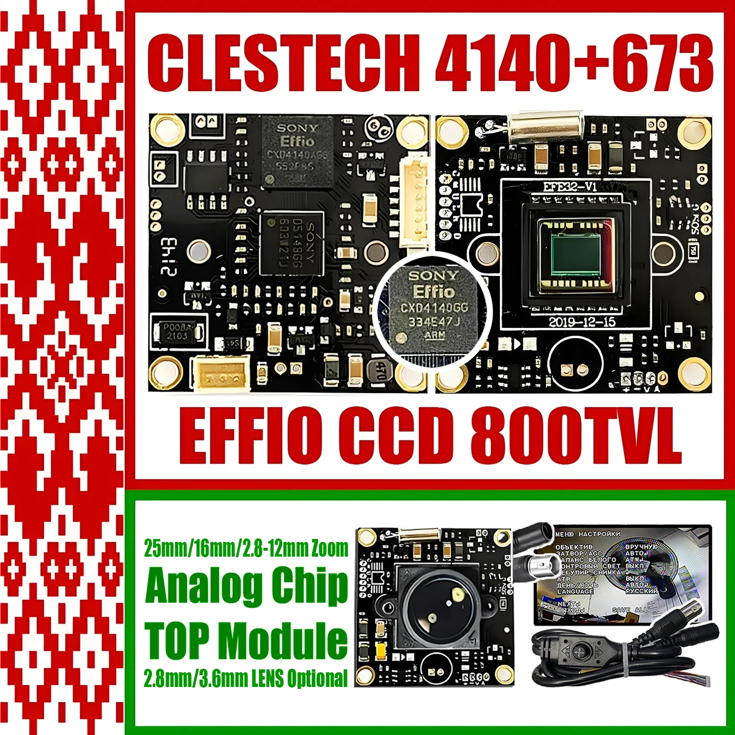 Чип CLESTECH Effio CCD 4140 + 673 800TVL, 1/3 дюйма, модуль SONY, камера видеонаблюдения, аналоговая печатная плата, OSDCable 960H, микроскоп, сделай сам, мониторинг