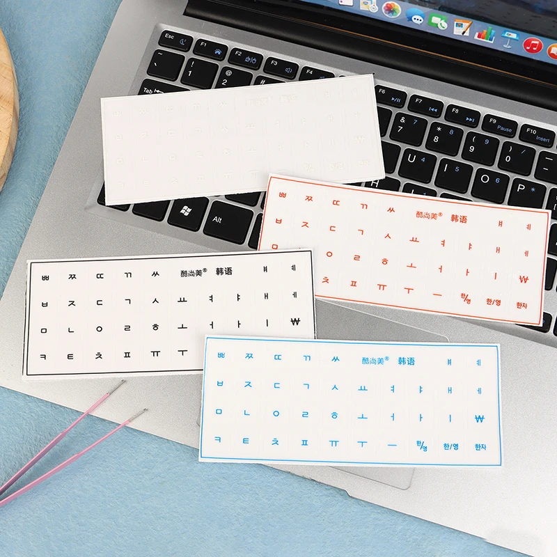 1Set Korean Tear-Off Film Keyboard Sticker Desktop Laptop Key Sticker thumbnail 5
