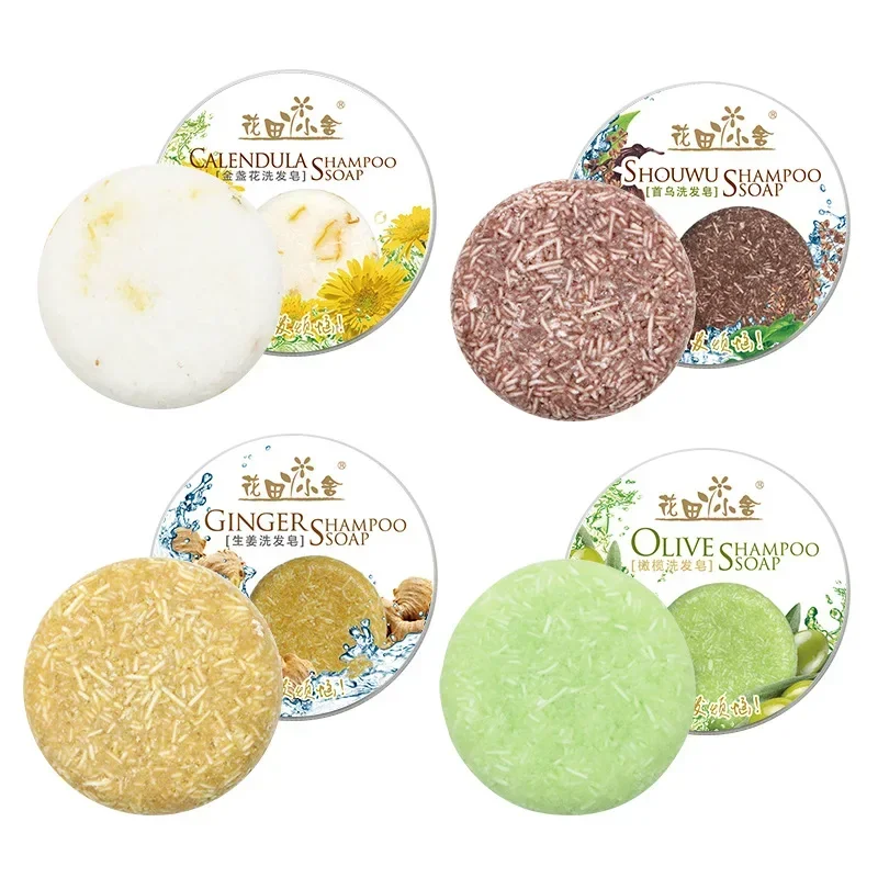 Handmade Hair Shampoo Soap Cold Processed Shampoo Bar 100% Pure Plant Hair Shampoos Care rice shampoo bar hair shampoo bar plant shampoo soap hair shampoo