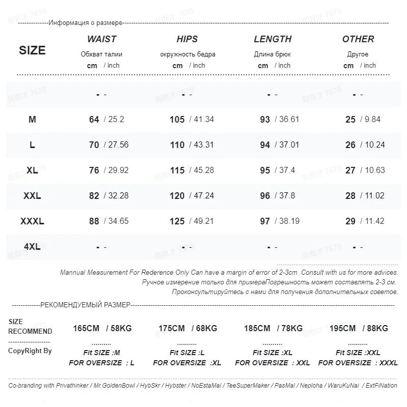 Slide image d75c92c4df864bd8b49f030f443ce0b1